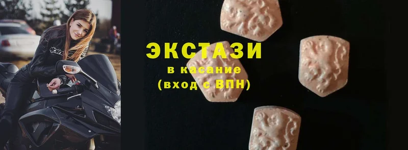 Ecstasy бентли  Кораблино 